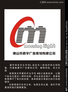 臺(tái)州廣告設(shè)計(jì)之路 匯圖網(wǎng)上的LOGO設(shè)計(jì)懸賞與素材寶庫