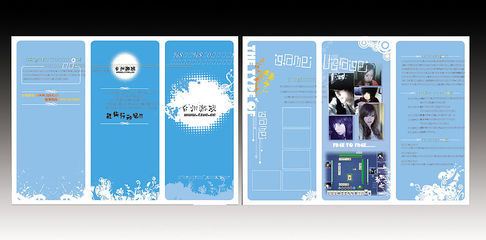 臺州游戲矢量圖 廣告設計中的創意利器與矢量圖庫應用